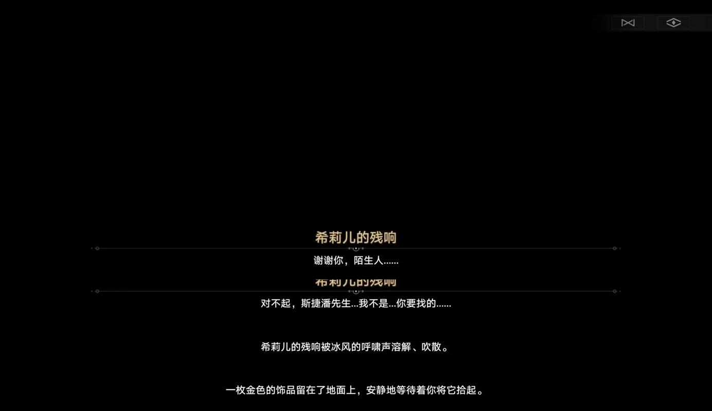 天资聪颖的属虎因为什么而泯然众人