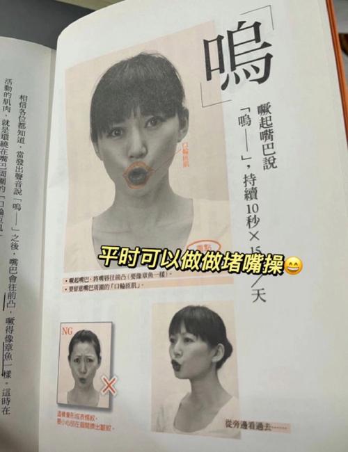 有法令纹的老人能安度晚年吗