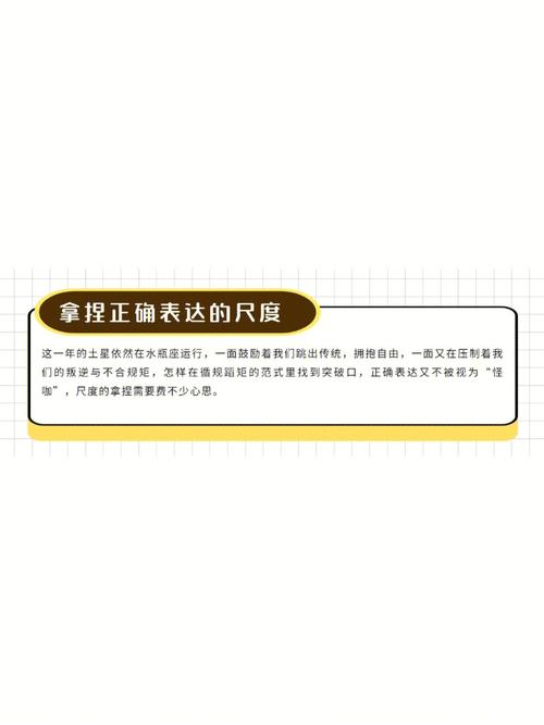2022年十二星座总体运势排名前三