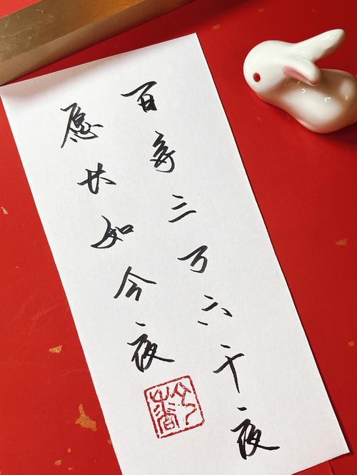 上元节出生的人是神界吗