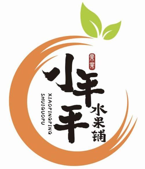 两字食品起名称响亮好听的商标取名字推荐