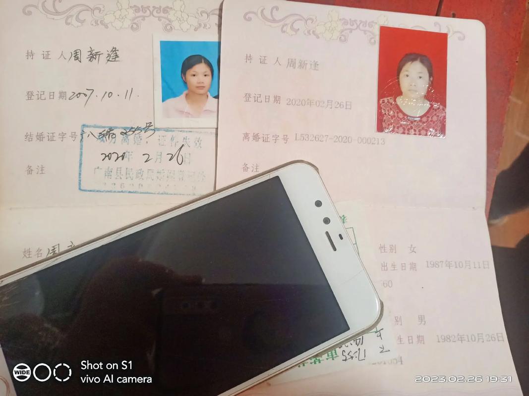 属猴从羞涩少女到老司机历程