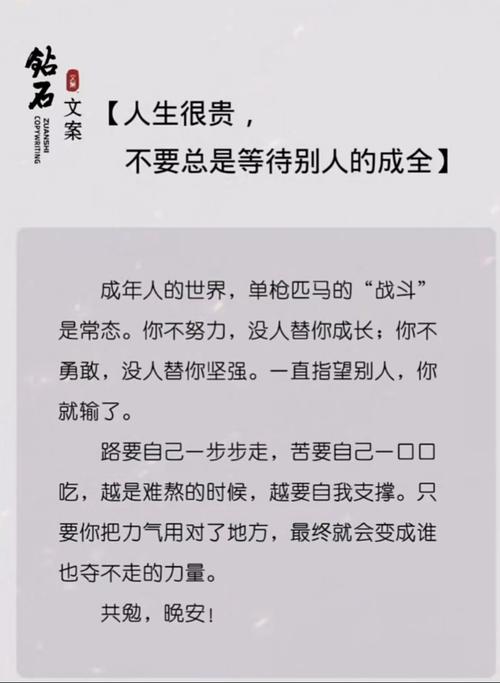 火命人注意这些事项对事业运有帮助