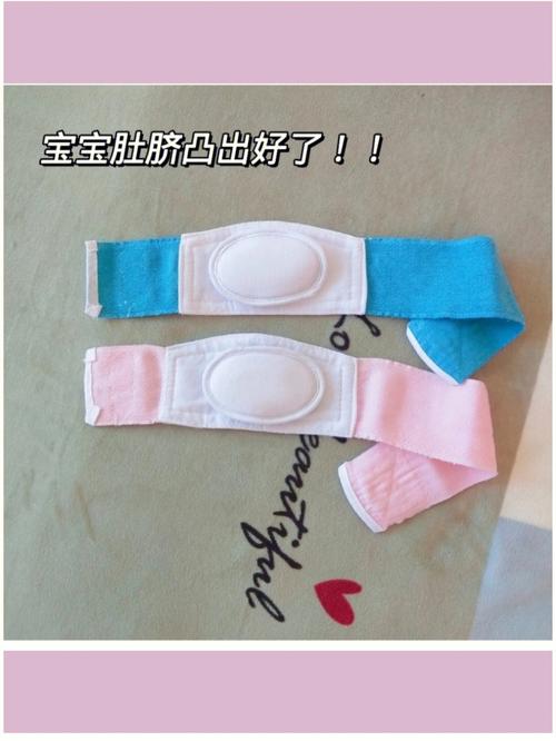梦见肚脐好吗,梦见肚脐代表了什么?