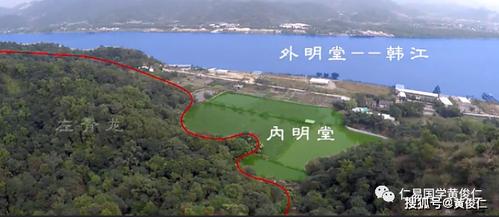 李嘉诚祖坟风水揭秘