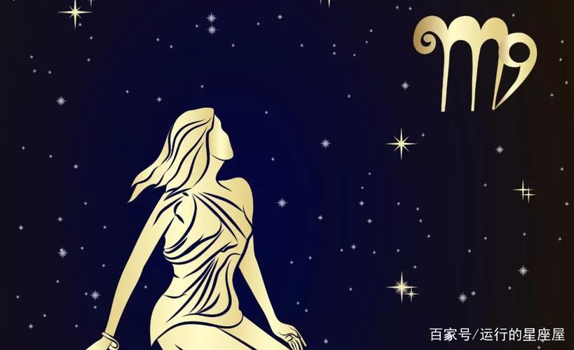 对于不喜欢的人都特别狠心的星座女