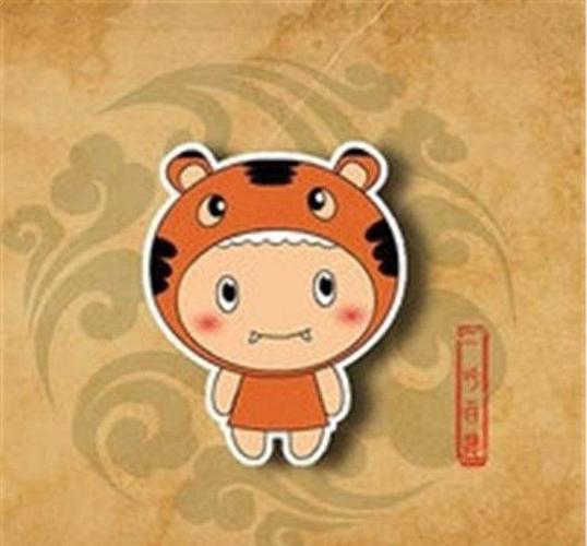 属虎的桃花贵人是什么生肖?属虎的事业感情运势好吗?