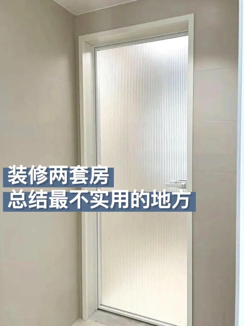 装修房子应注意哪些细节问题