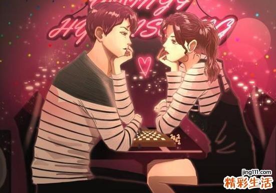 属鸡男不主动联系你怎么办