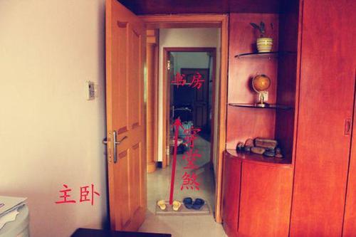 关于墙角风水禁忌