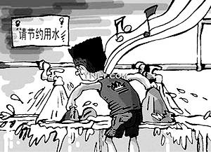 梦见浪费周公解梦，梦见浪费是什么意思？
