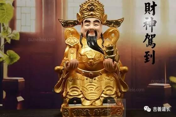 一旦家中阳台放上这些东西,这是财神送钱,大发横财的征兆!