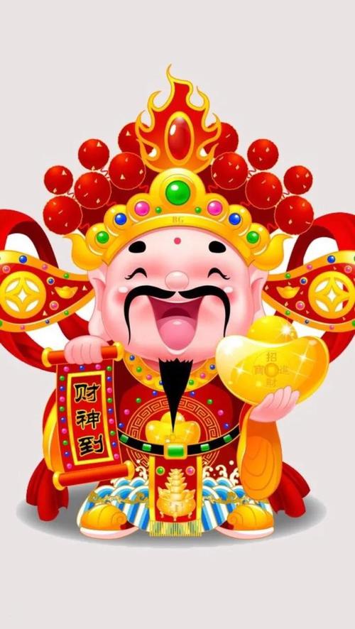 12星座大年初四打麻将方位查询