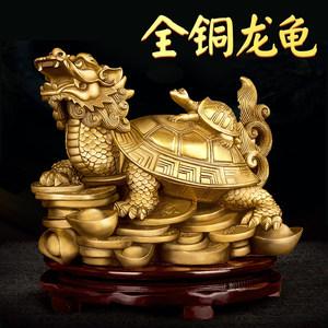 办公室桌风水龟摆放
