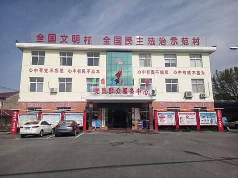招财好听的服装厂名字