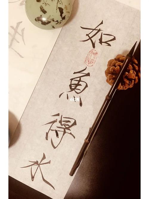 梦见考试过了,预示近来生活如鱼得水