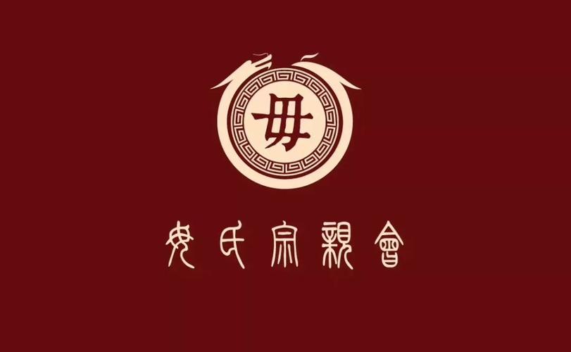毋姓名字男孩好听