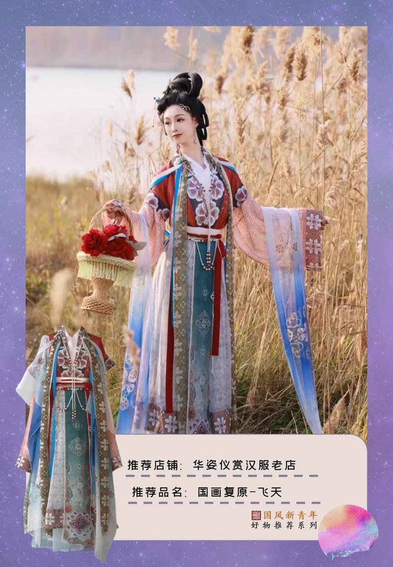 娵訾的含义 鲰訾怎么解释