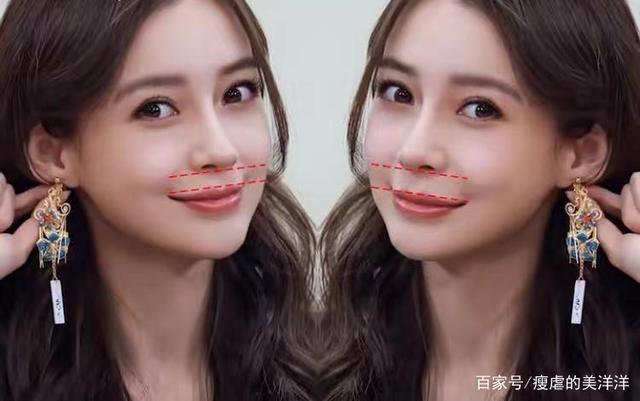 人中平坦的人好不好