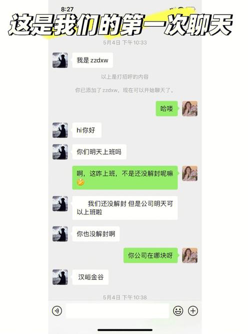 单身梦见自己突然订婚有什么预兆