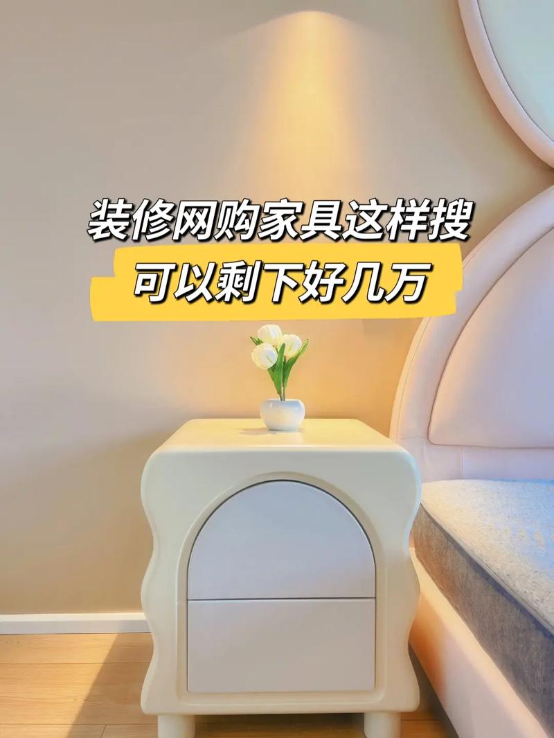 房子风水不好怎么办?学会这几招就能搞定了!