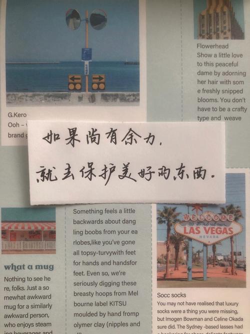 拖延症和急性子在这三个生肖身上完美共存