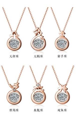 白羊座带什么首饰招财