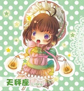 天秤座的儿童节和哪个卡通主角最像?