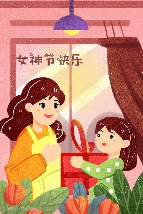 妇女节:男女怎样才能旺桃花运