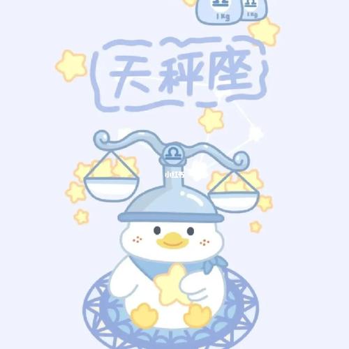 天秤座分手后给你朋友圈点赞
