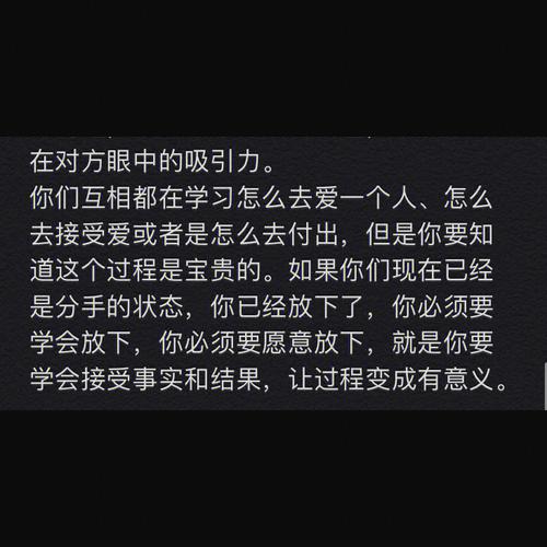 天蝎座成名之后会有哪些的改变