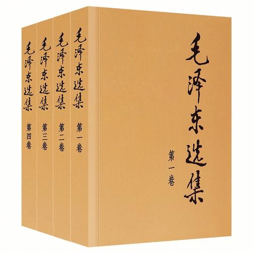 12星座最喜欢看什么书