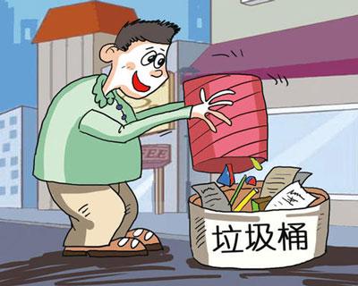 梦见装垃圾