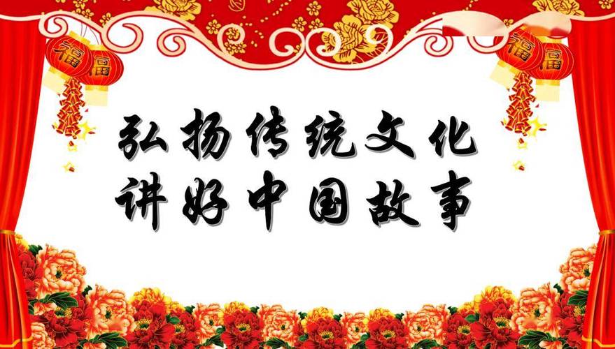 2021年火把节财神在哪个方向