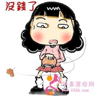 梦见贫穷