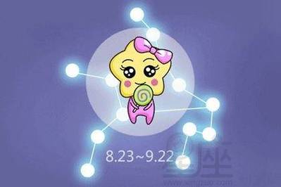 2021年520工作运上升的的上吉星座