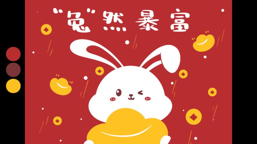 2023年必暴富的4大生肖