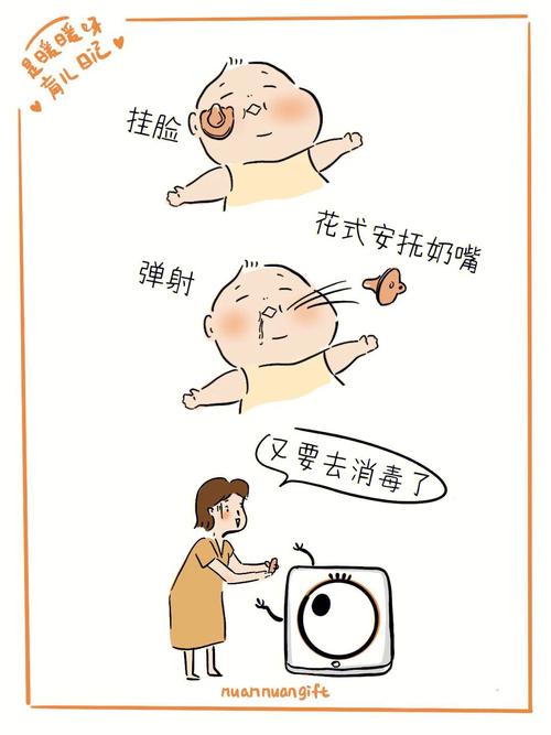 梦见家里进贼没丢东西啥意思