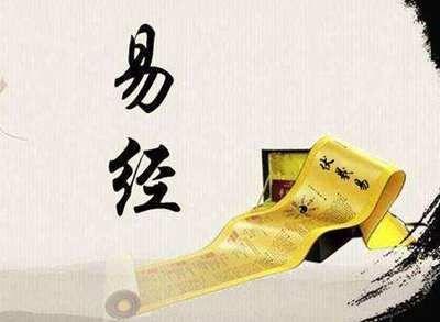 命格解析 女人偏财格命局好吗 此命常得意外之财