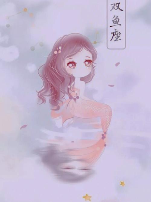 双鱼座是什么象星座