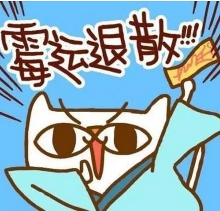 属牛人会因为什么事情犹豫不决?