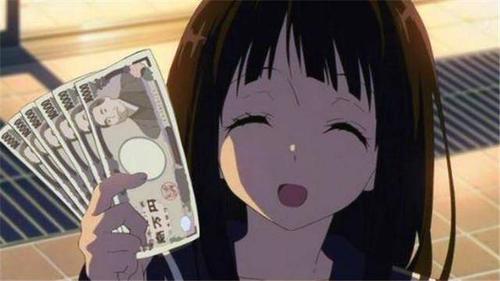 要爱更要钱的星座女人