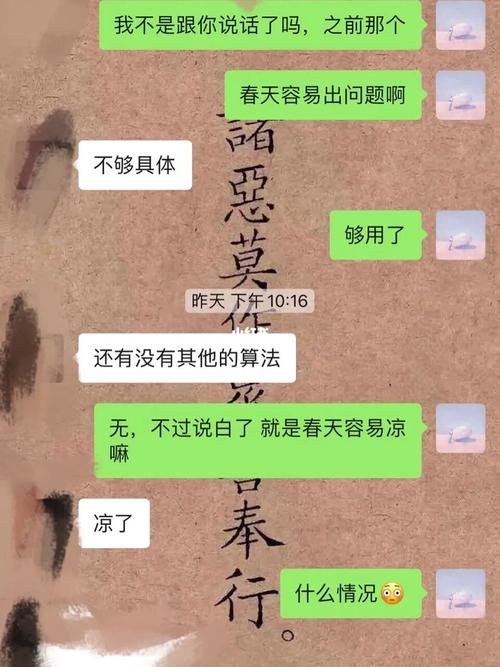 阿进奇门案例:我们感情一直不好,我们会离婚吗?