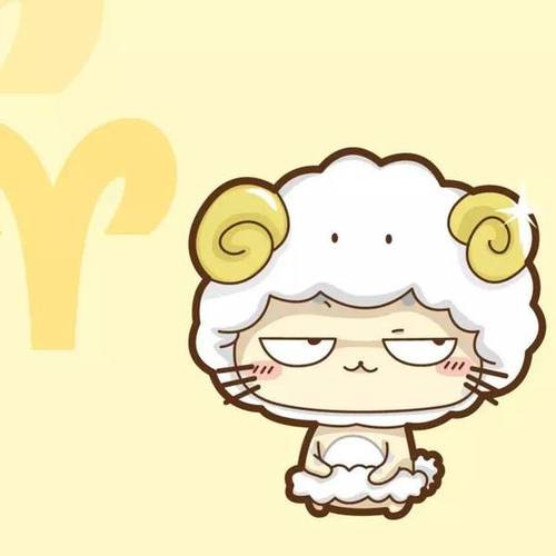 唯一能克白羊的星座