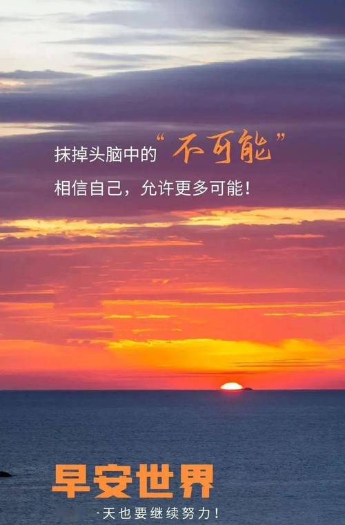 好人品与好头脑并存的三生肖,福气找上他,生意事业都好