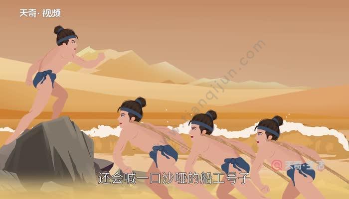 梦见拉纤周公解梦,梦见拉纤是什么意思?