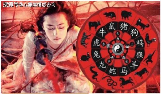哪个生肖的人寿命最长