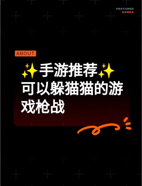 梦见枪战有什么寓意?