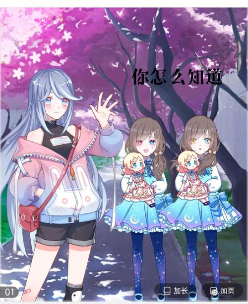 一生缱绻 只为一人 4大星座在7月续写旧情 未完待续