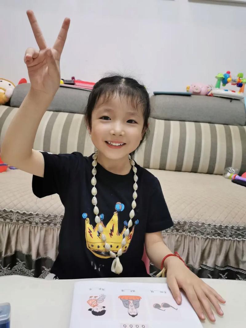 孩子国庆节出生好吗